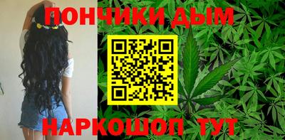 скорость Коммунар