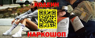 MDMA Premium VHQ Конаково