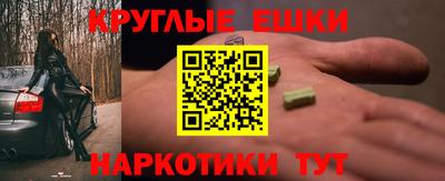 MDMA Premium VHQ Конаково