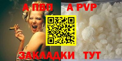 скорость Коммунар