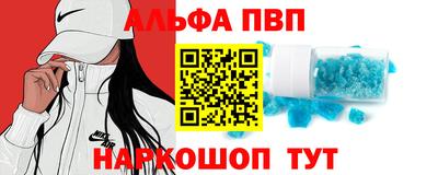 скорость Коммунар