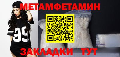 скорость Коммунар
