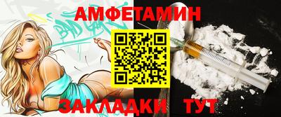 скорость Коммунар