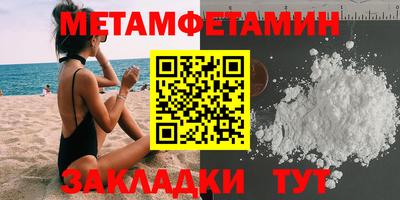 кокаин Комсомольск-на-Амуре