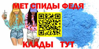 ешки Балаково