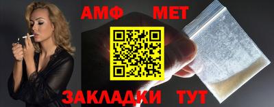 скорость Коммунар