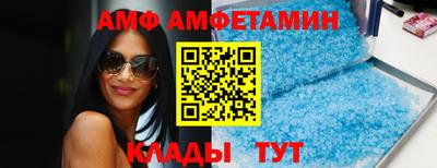 скорость Коммунар