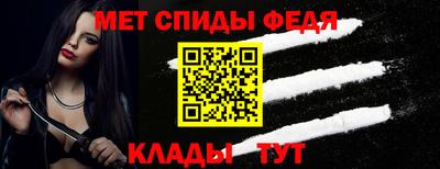 MDMA Premium VHQ Конаково
