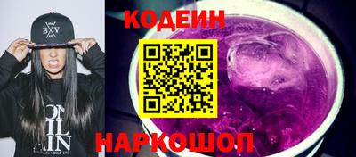 MDMA Premium VHQ Конаково