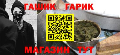кокаин Комсомольск-на-Амуре