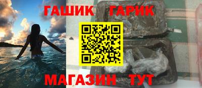 MDMA Premium VHQ Конаково