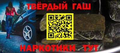 MDMA Premium VHQ Конаково