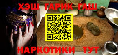 MDMA Premium VHQ Конаково