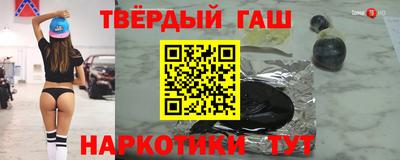 мет Азнакаево