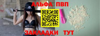 скорость Коммунар