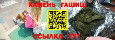 кокаин Комсомольск-на-Амуре