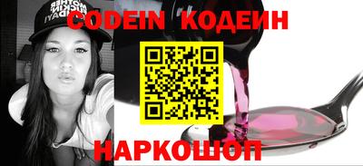 MDMA Premium VHQ Конаково