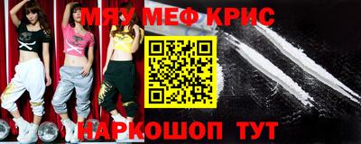 MDMA Premium VHQ Конаково