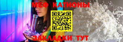 скорость Коммунар