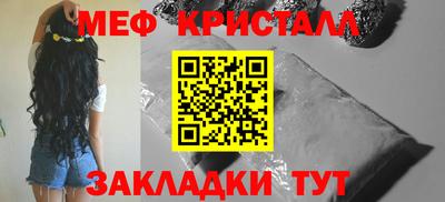 скорость Коммунар