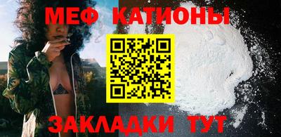 ешки Балаково